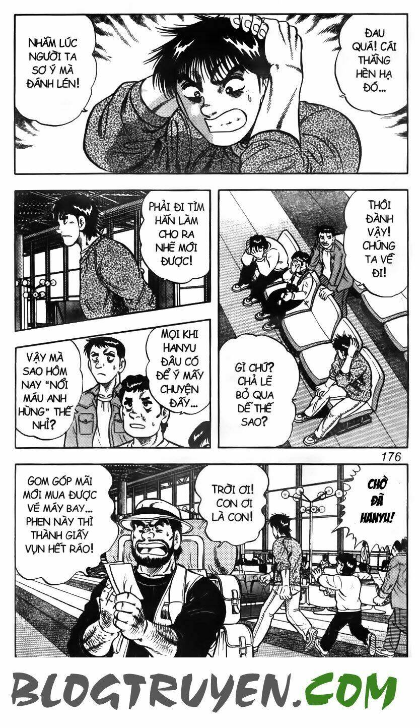 frame-17