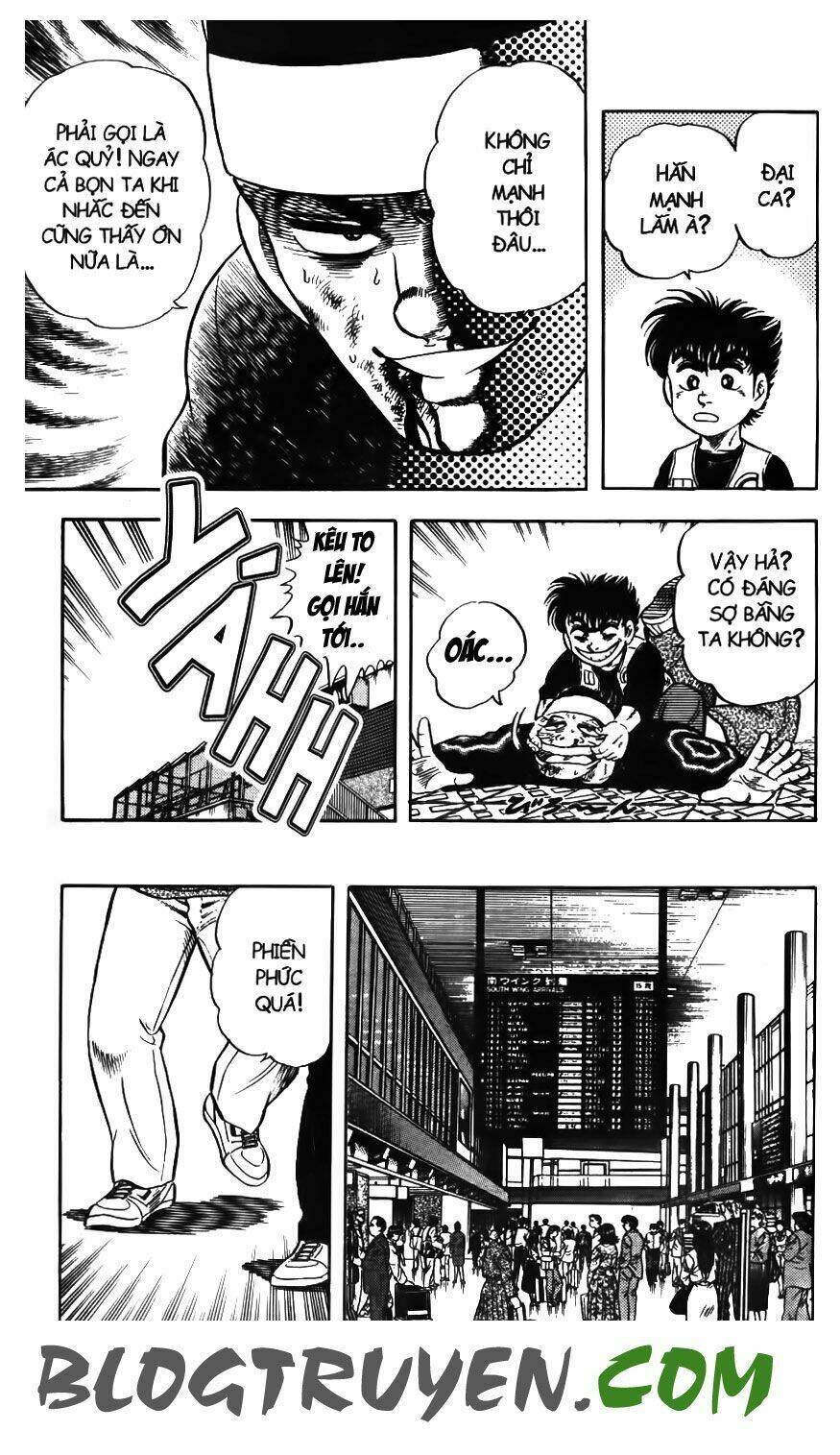 frame-8