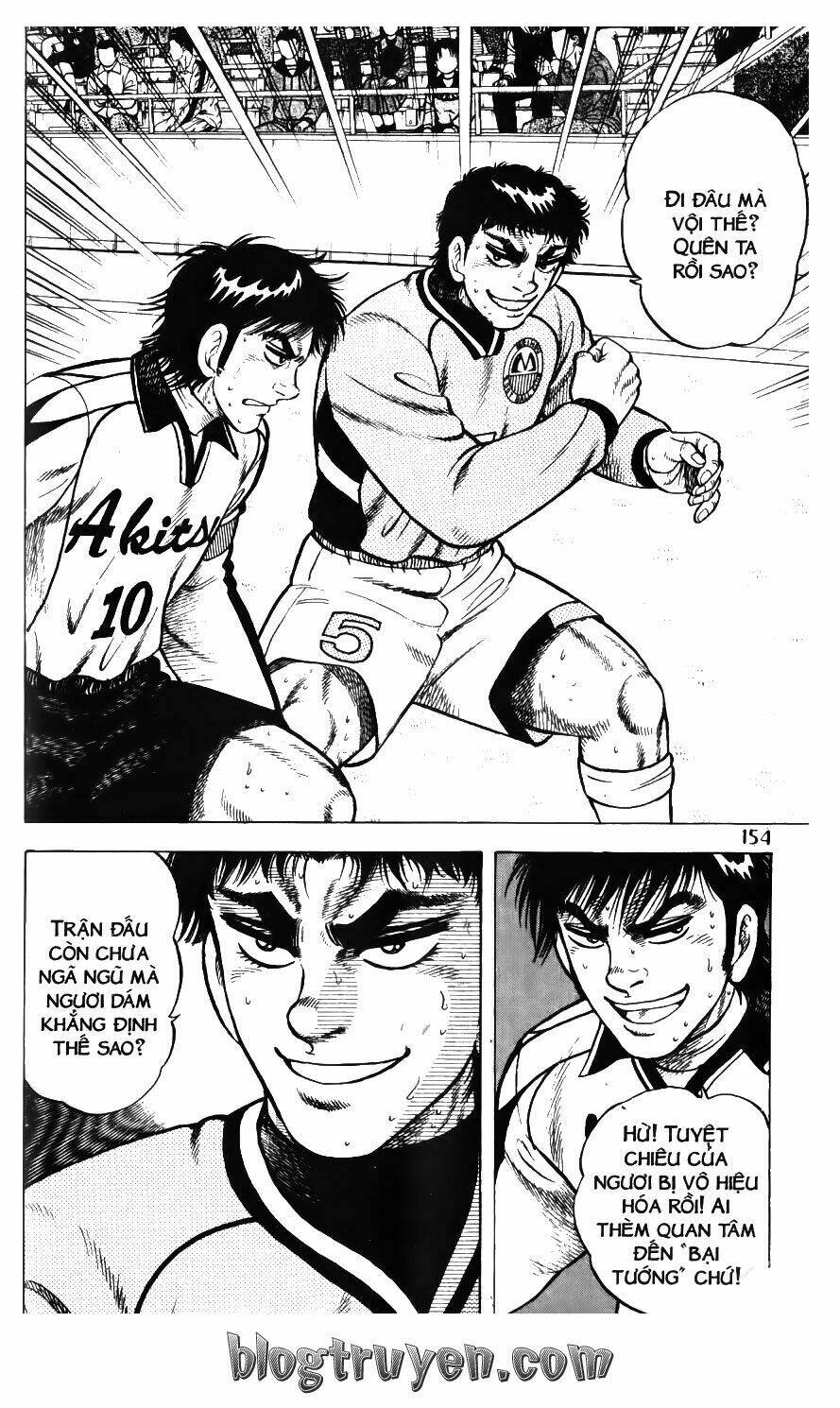 frame-11