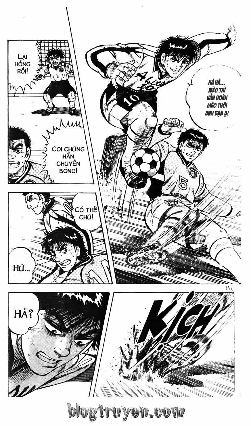 frame-13