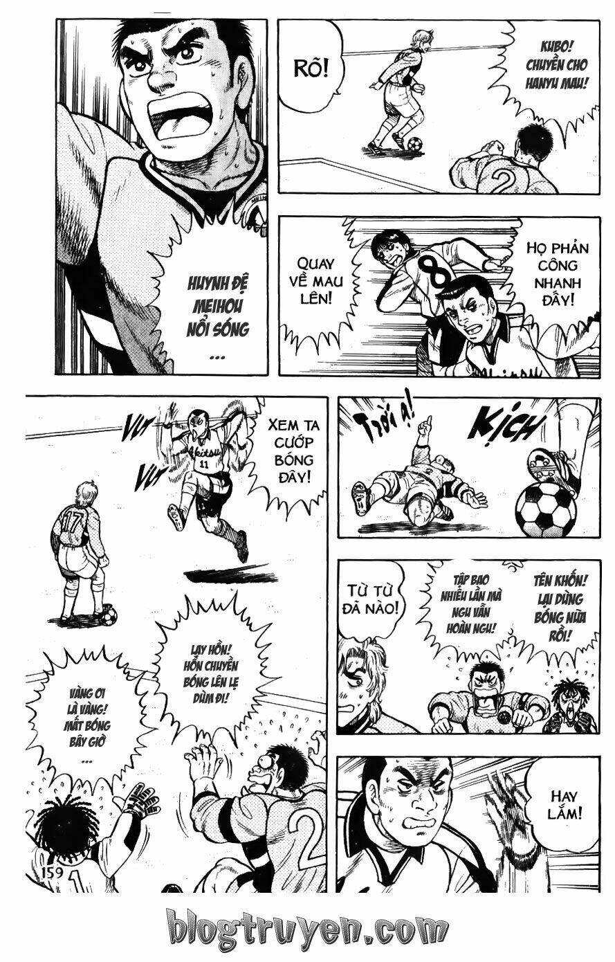 frame-16