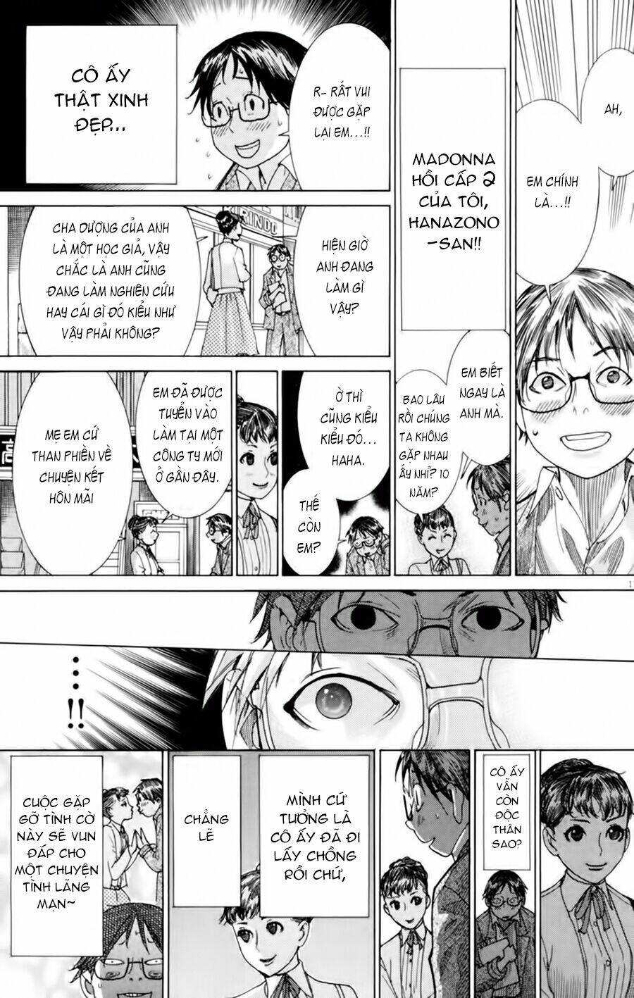 frame-14