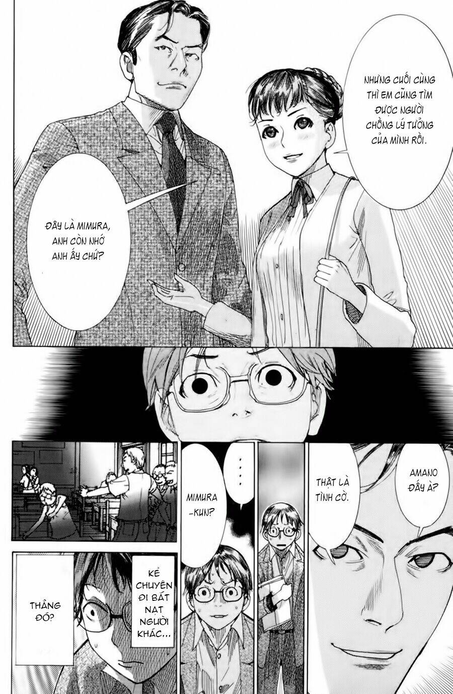 frame-15