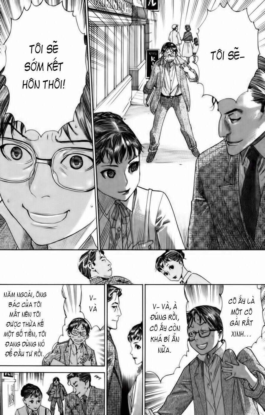 frame-17