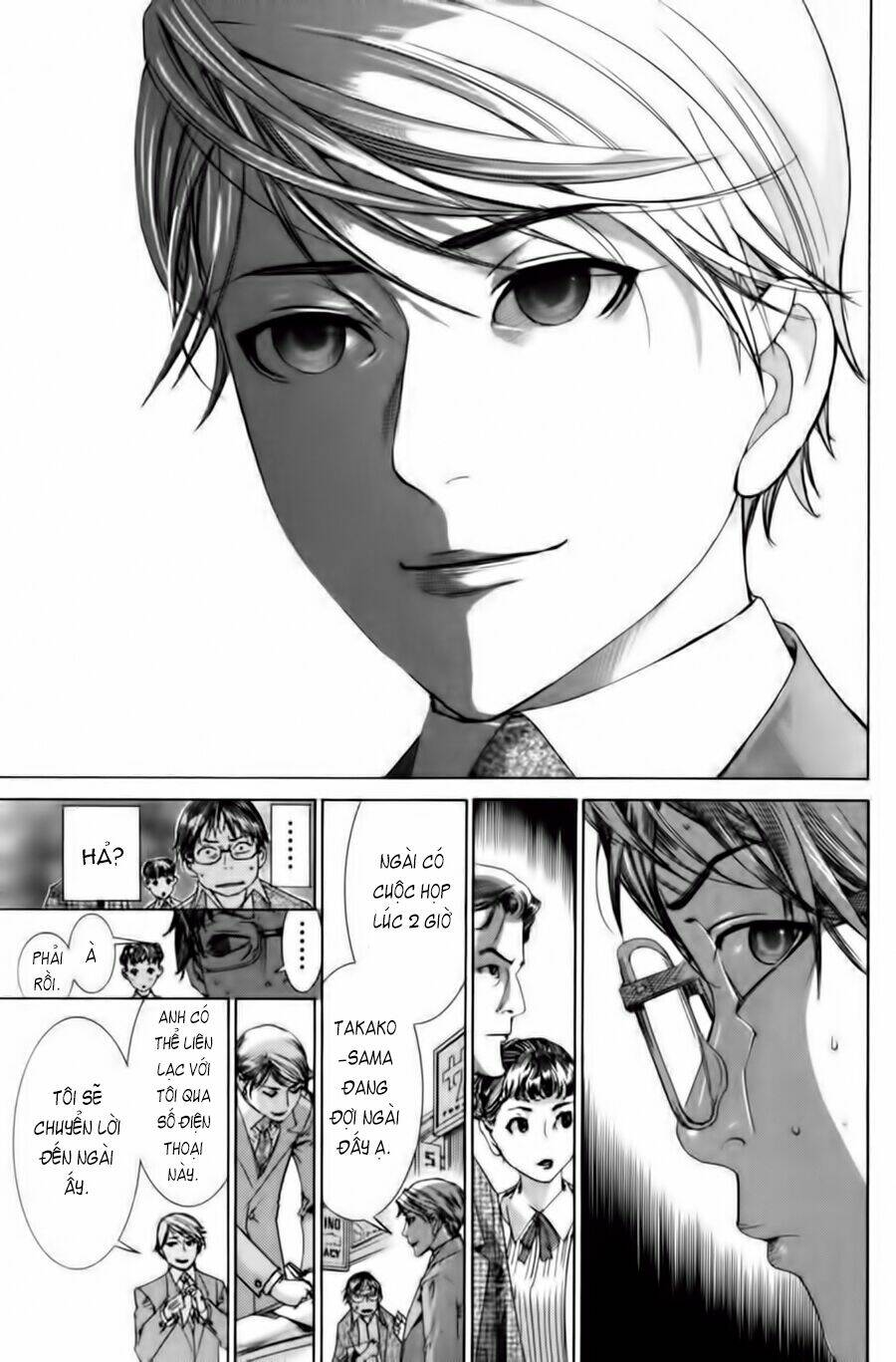frame-20
