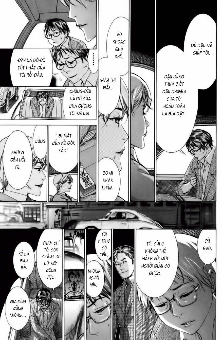 frame-22