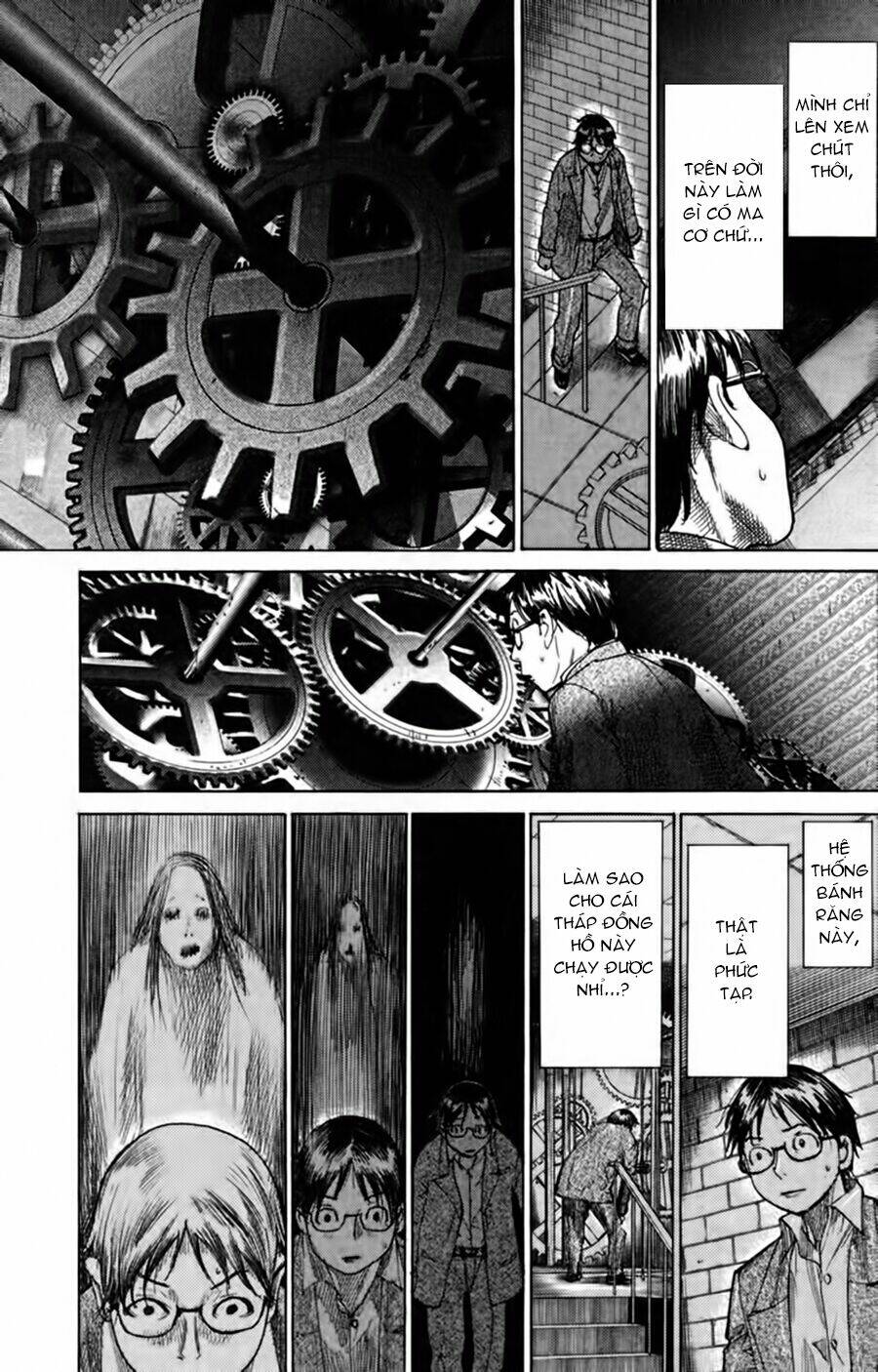 frame-30