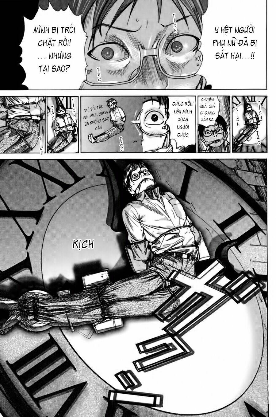frame-34