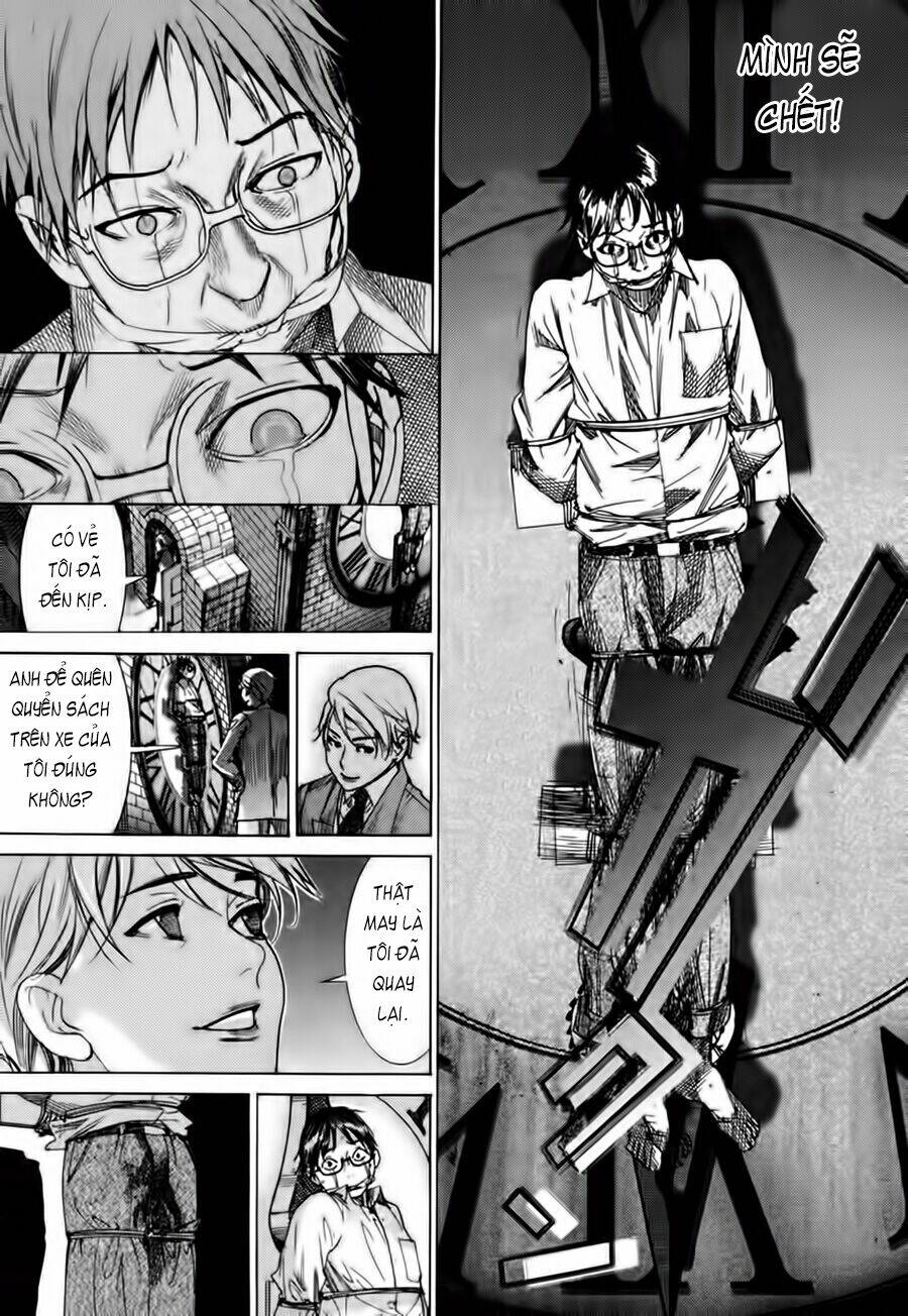frame-36