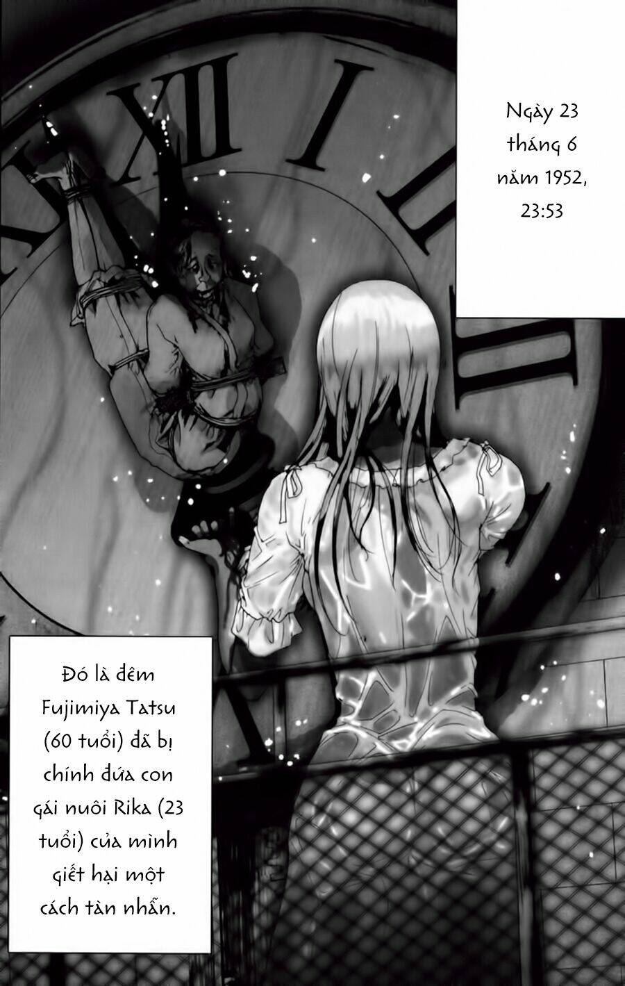 frame-7