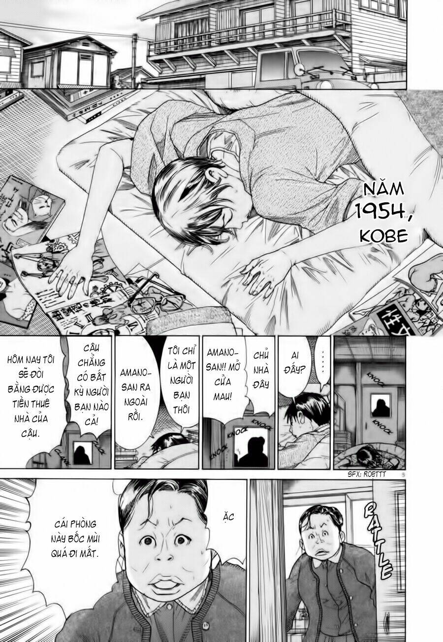 frame-8