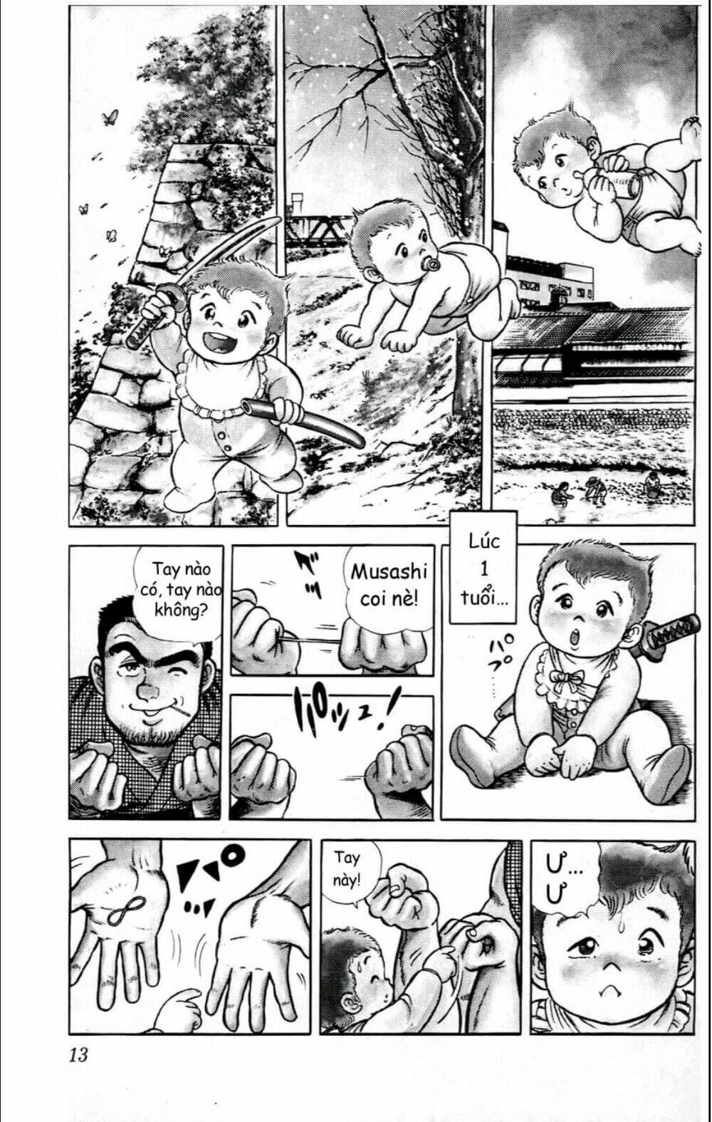 frame-11