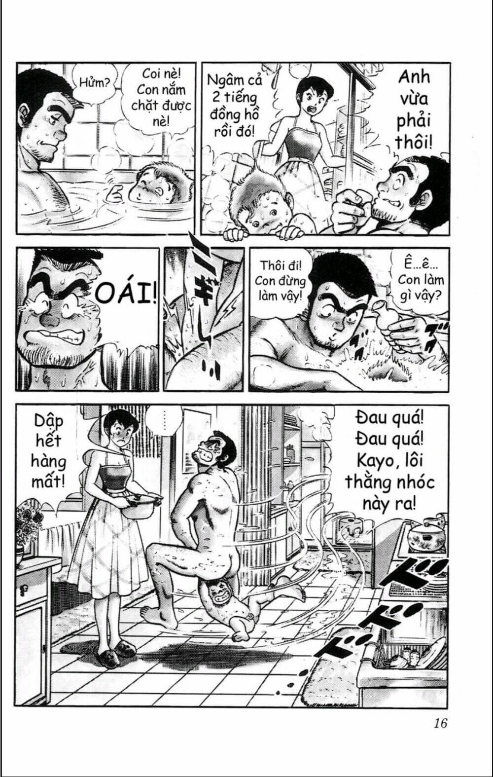 frame-14