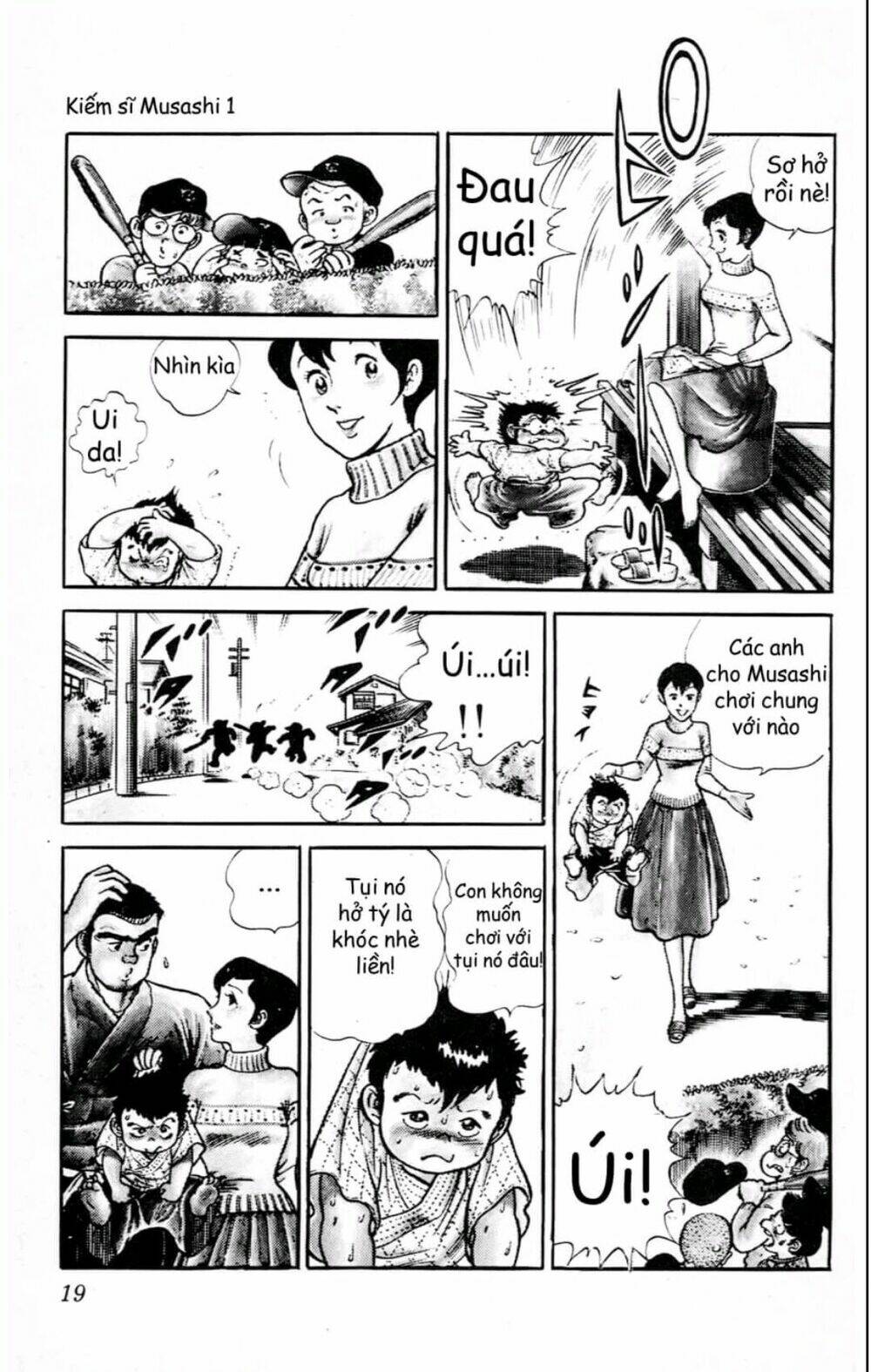 frame-17