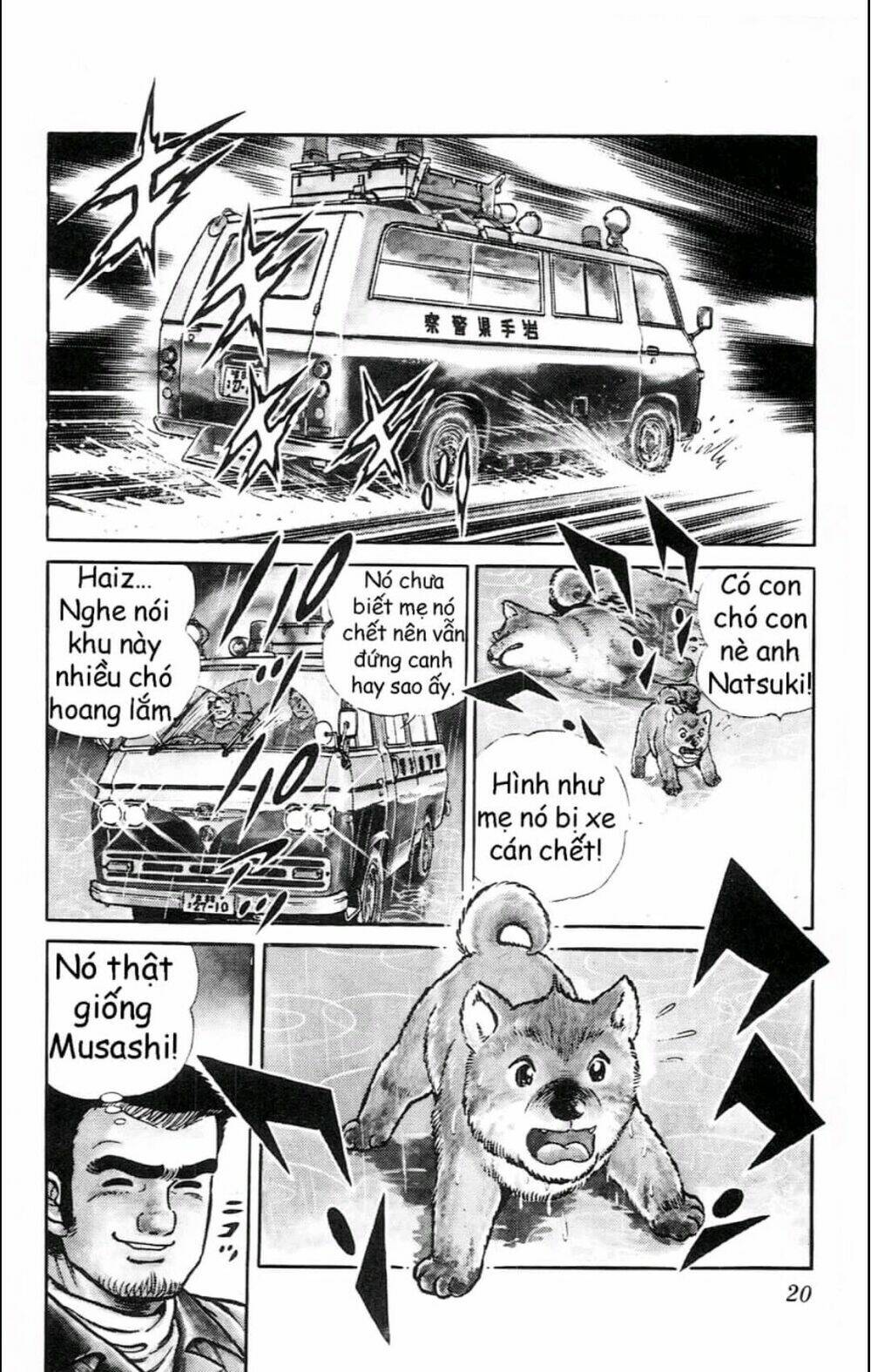 frame-18