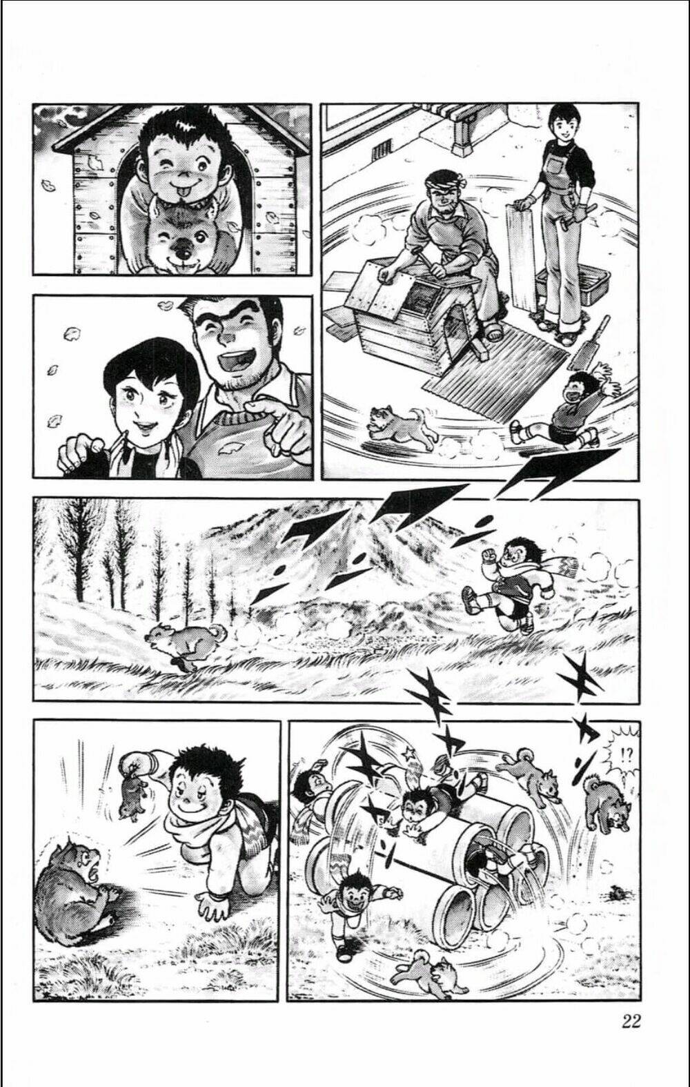 frame-20