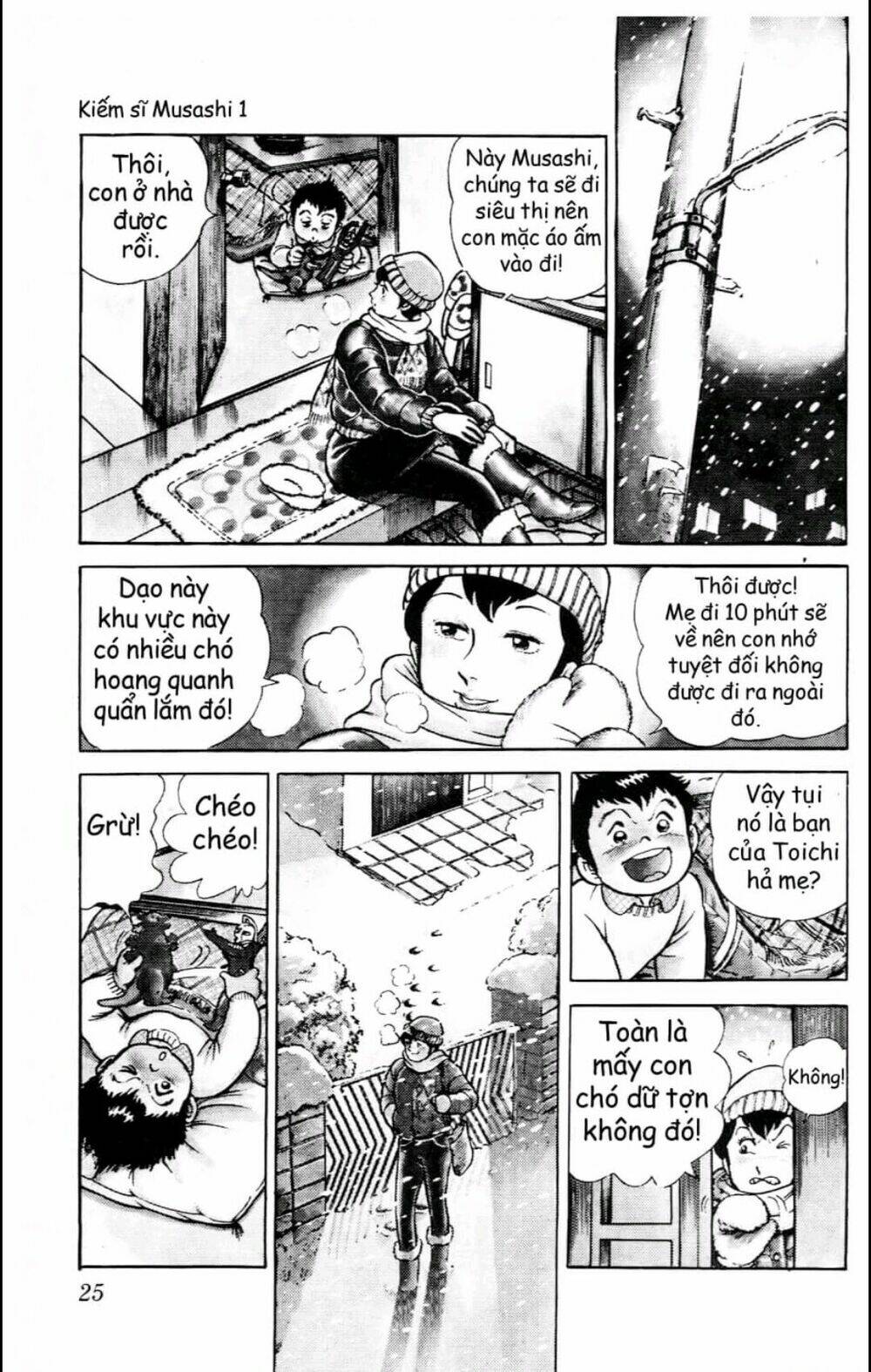 frame-23