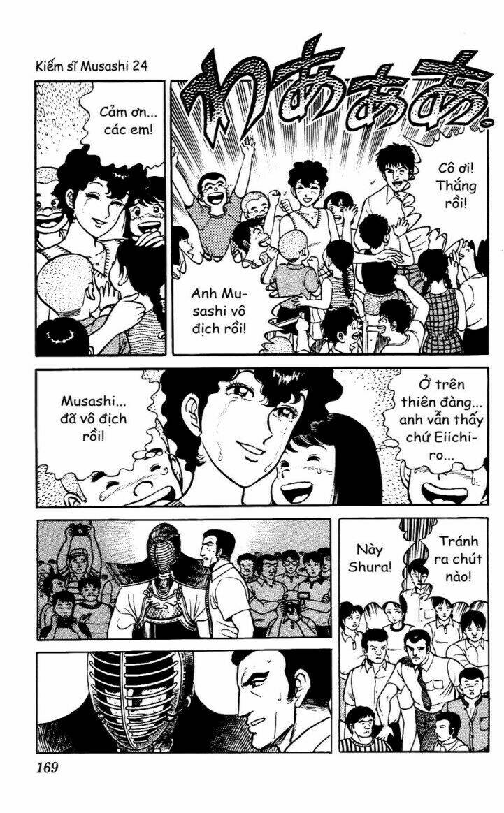 frame-14