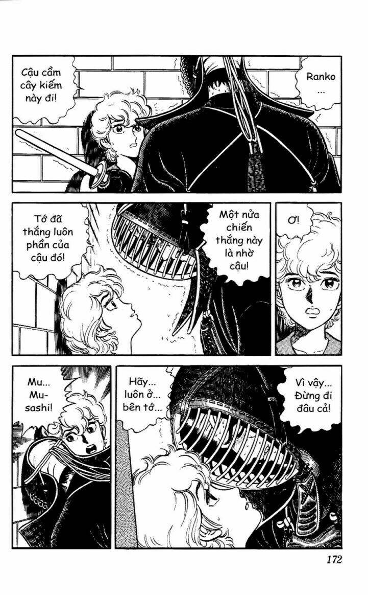 frame-17