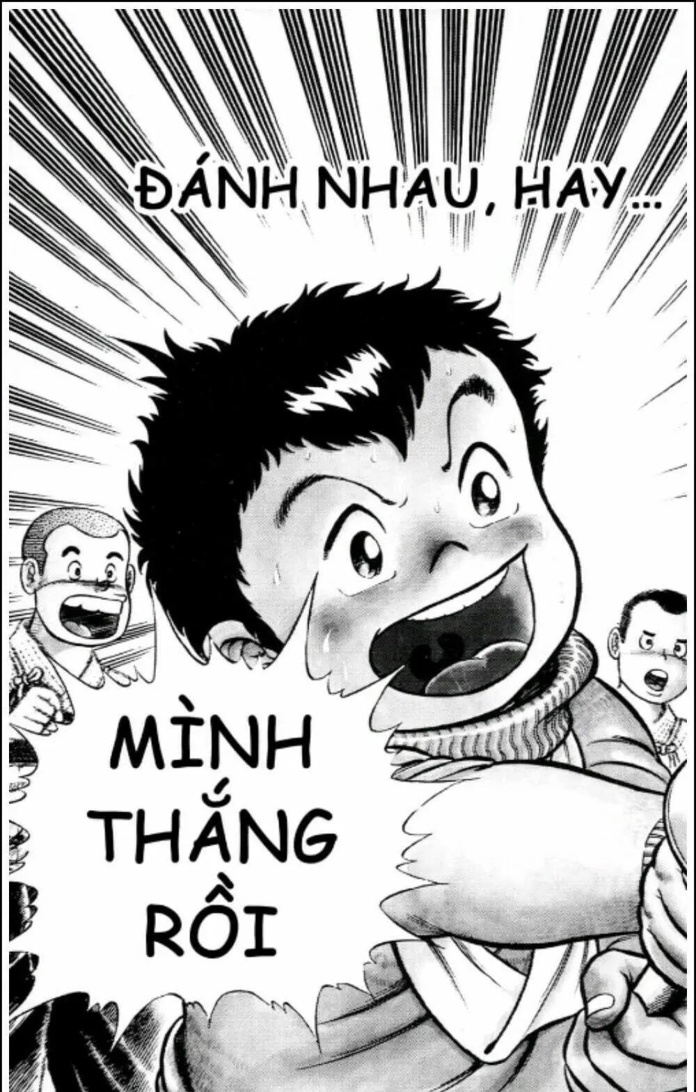 frame-0
