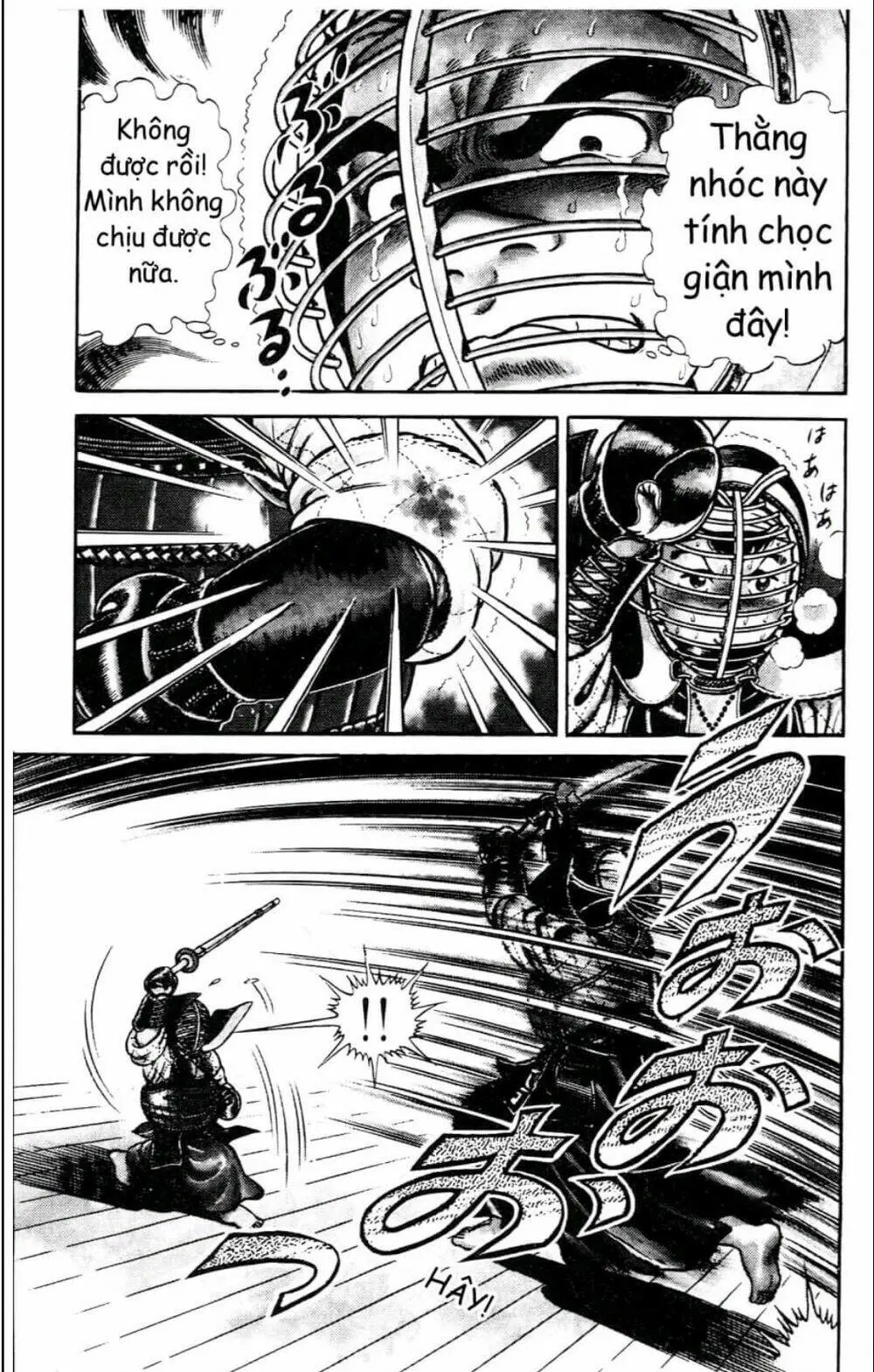 frame-11