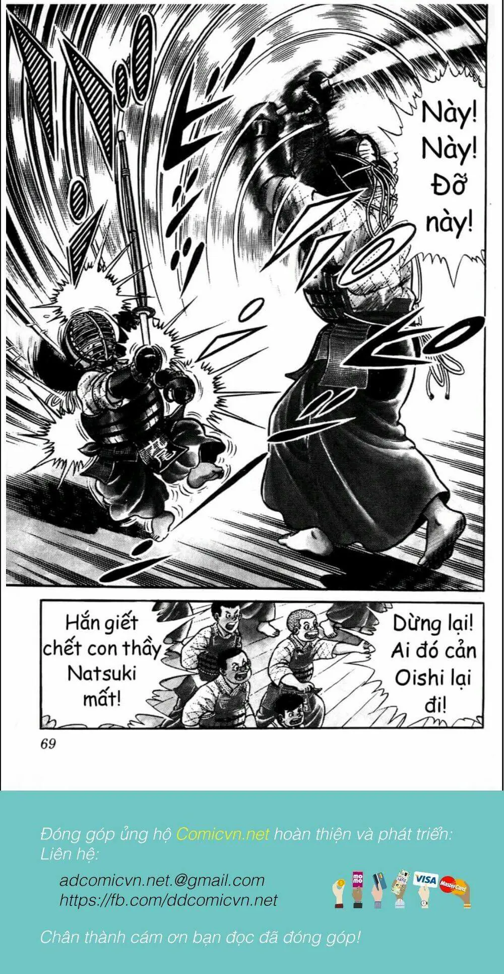 frame-13
