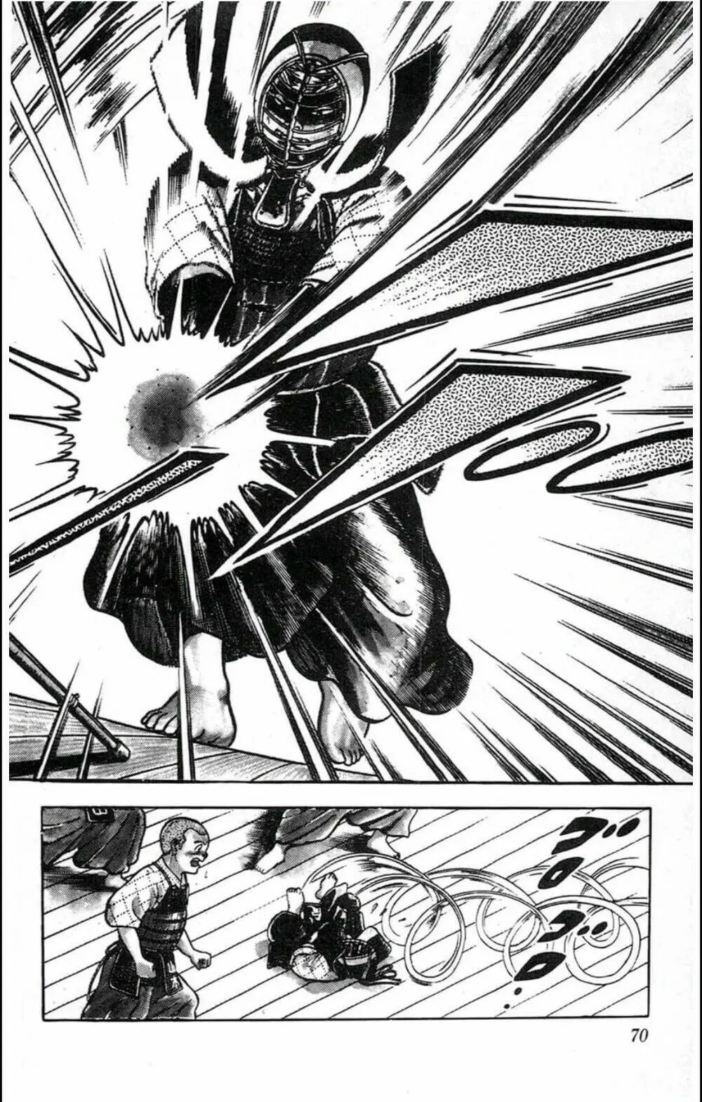 frame-14