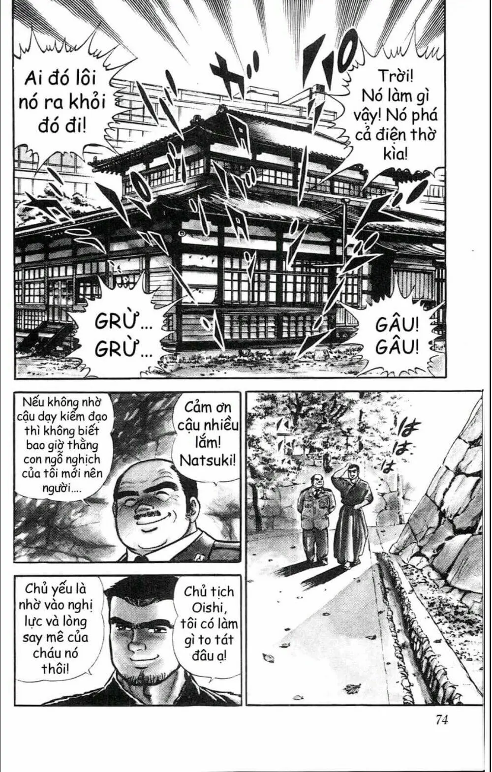 frame-18