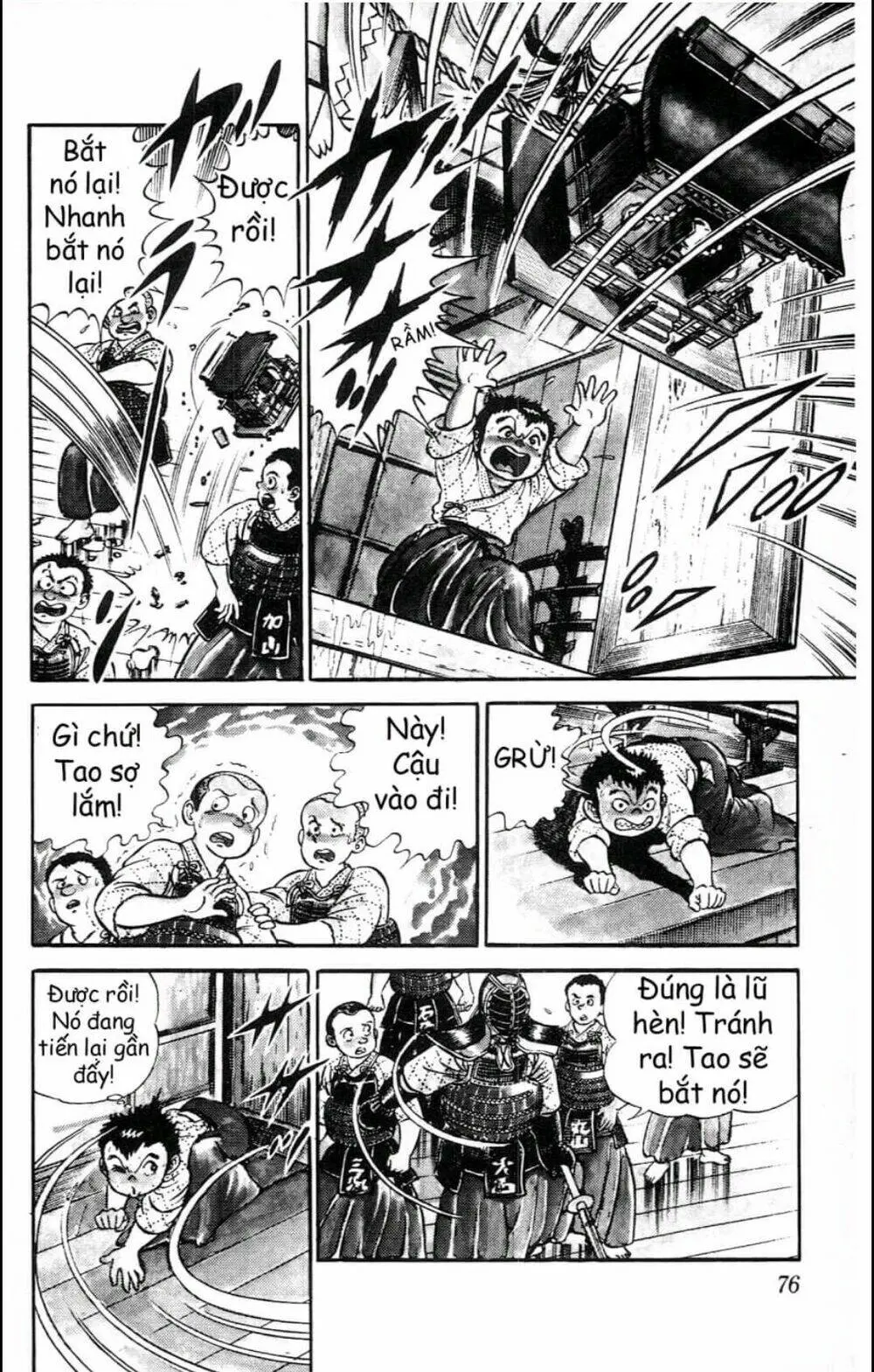 frame-20