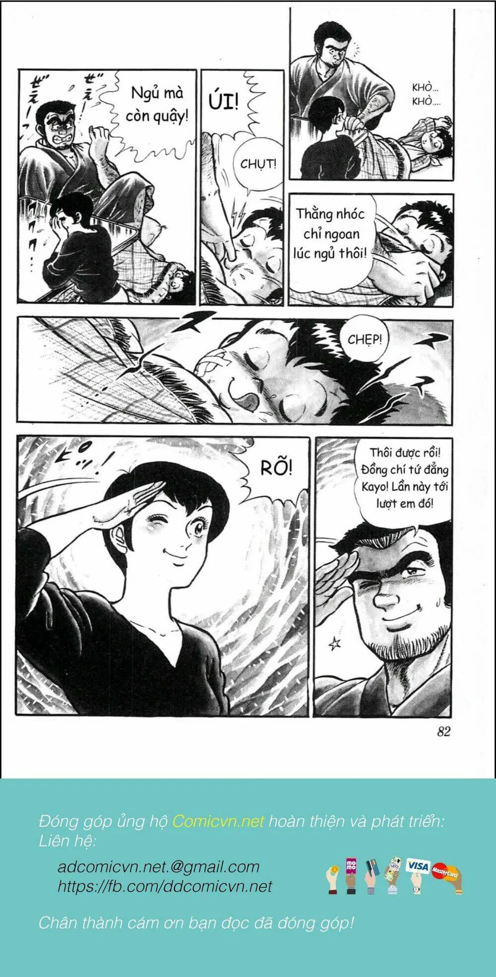 frame-26