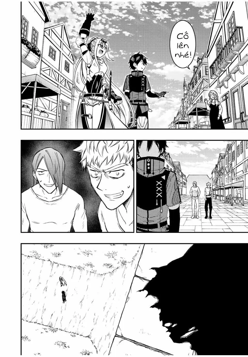 frame-4