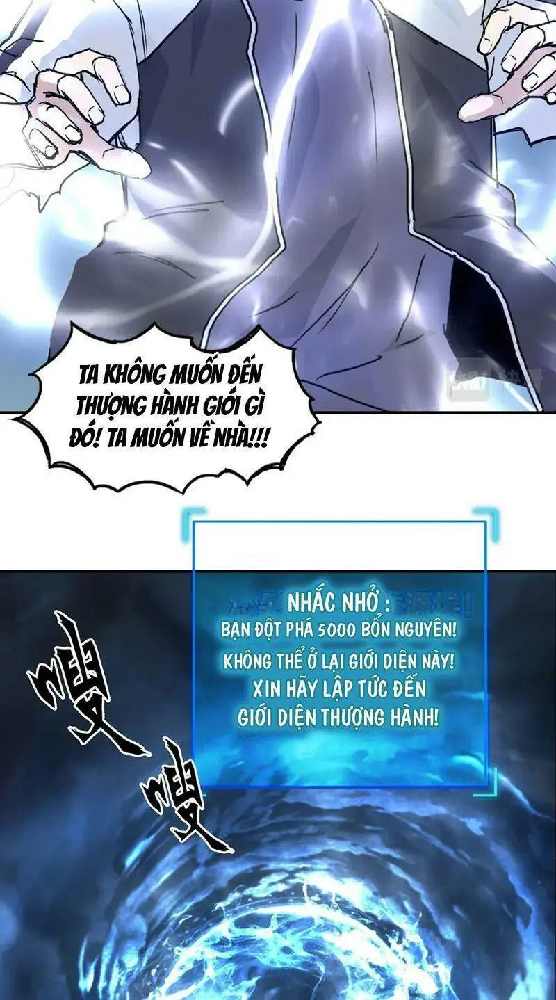 frame-11