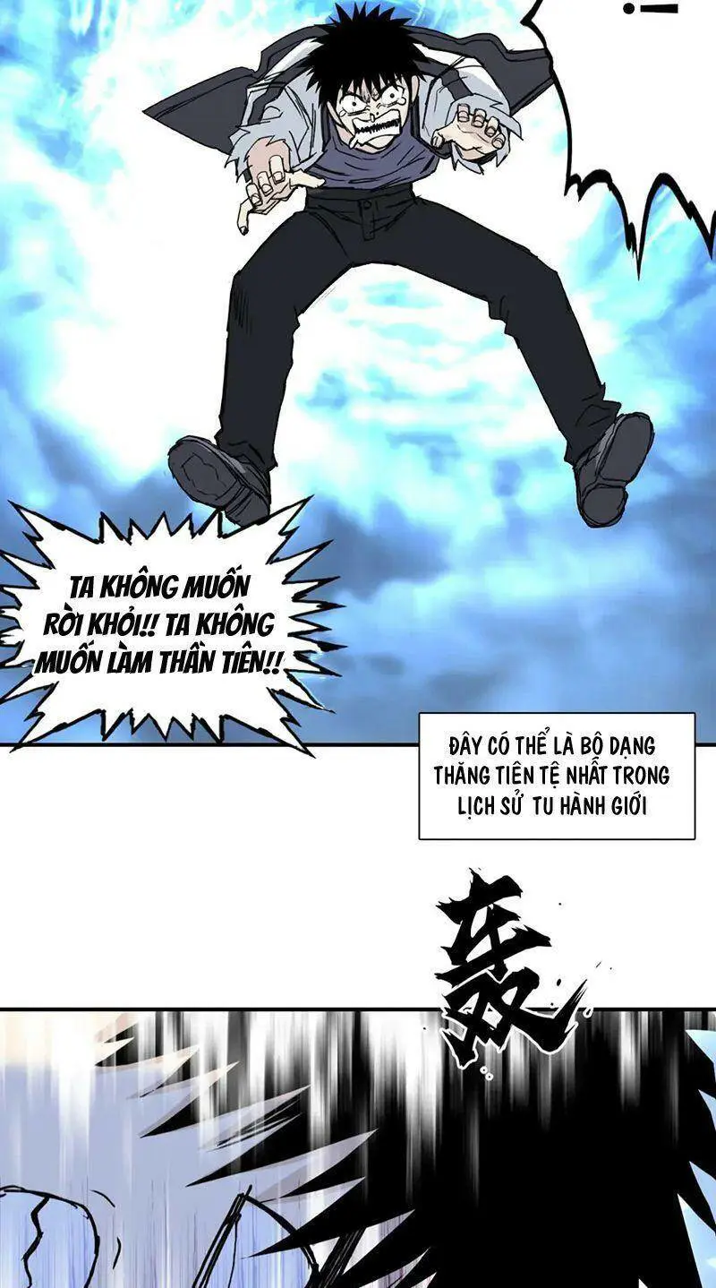 frame-14