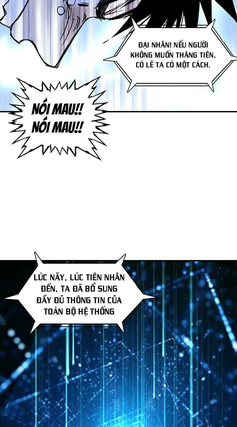 frame-15