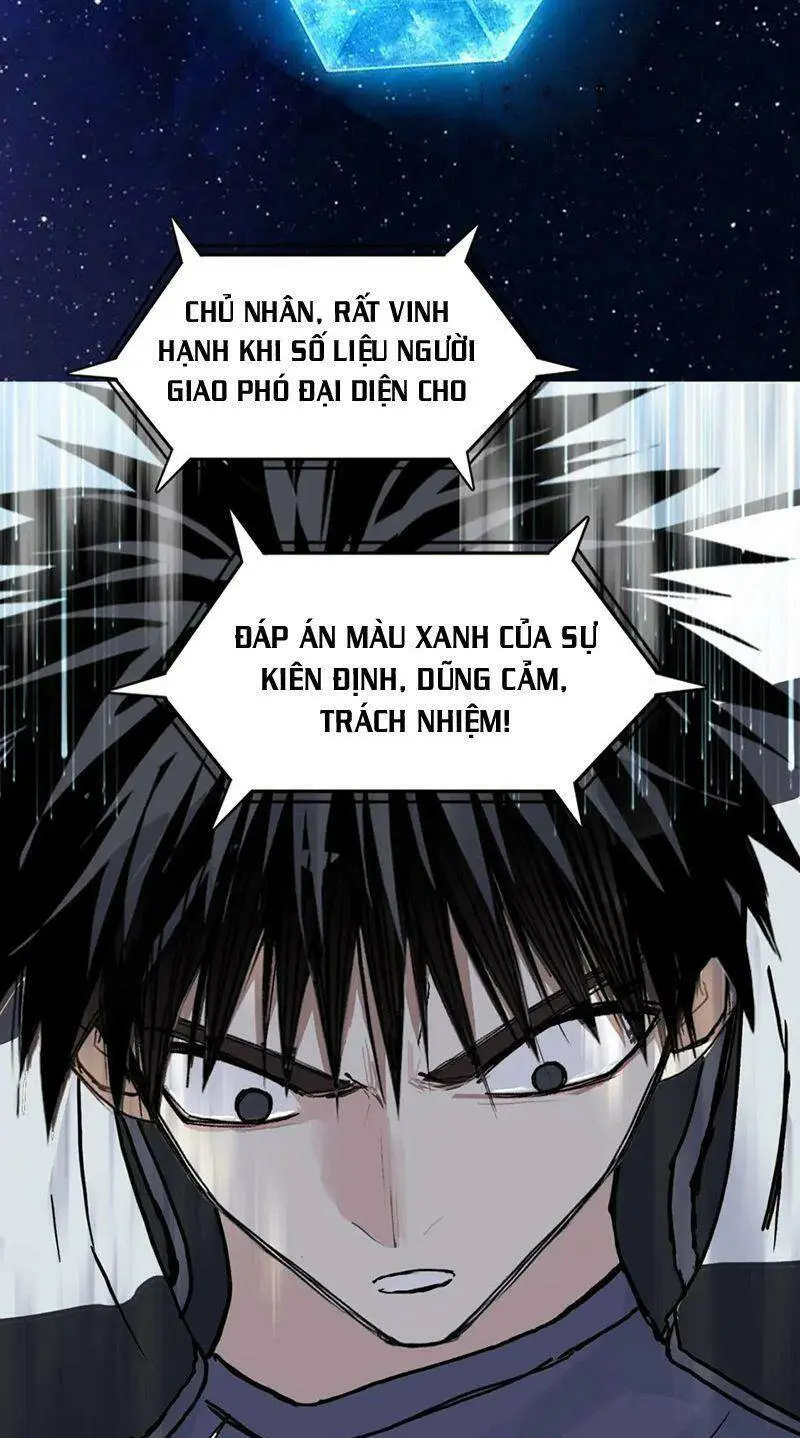 frame-18