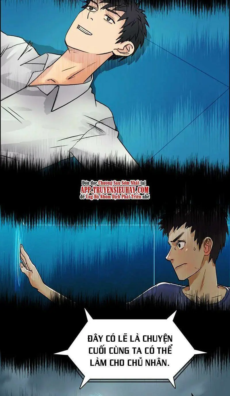 frame-23