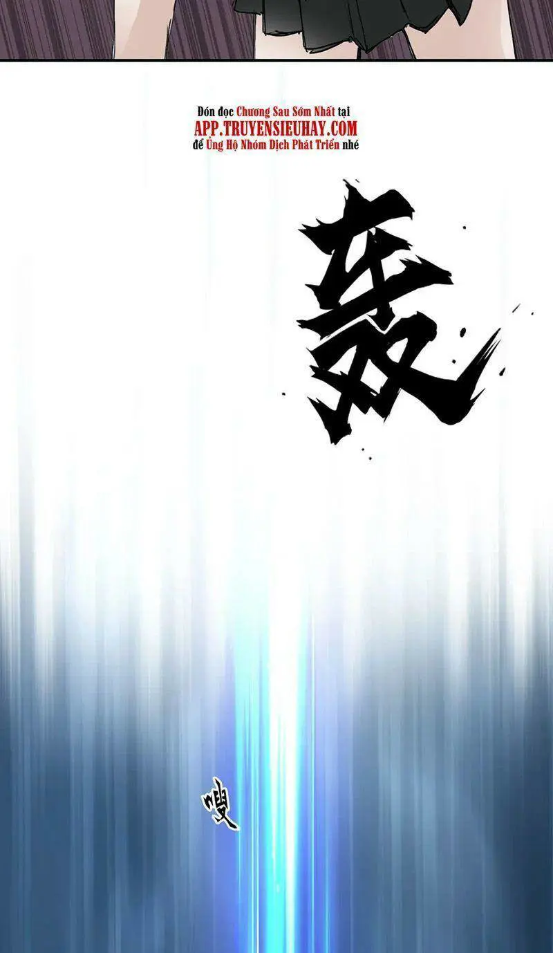 frame-26