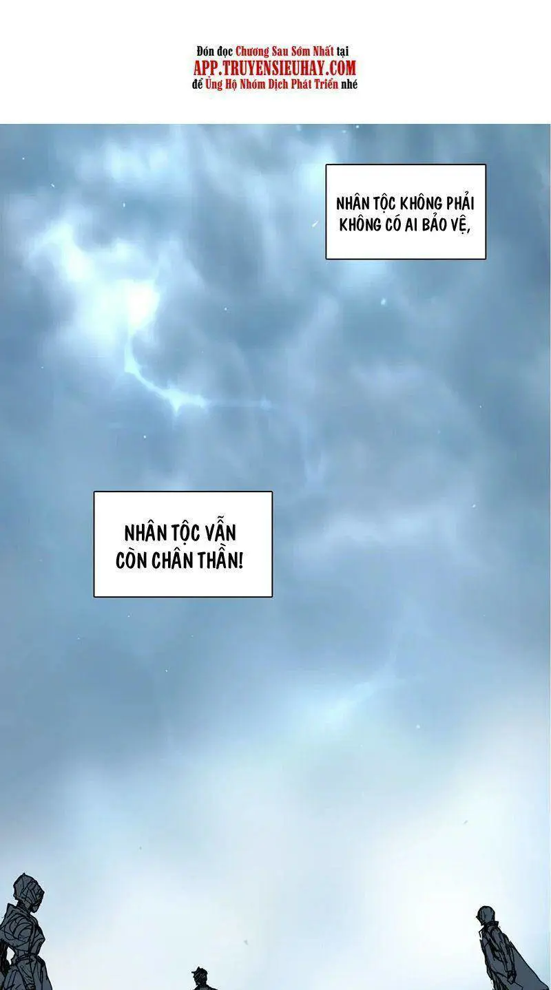 frame-2