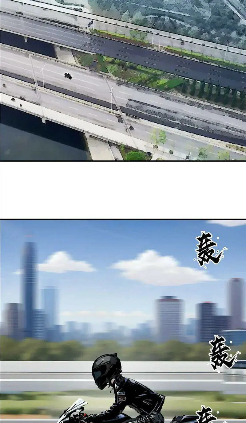 frame-38