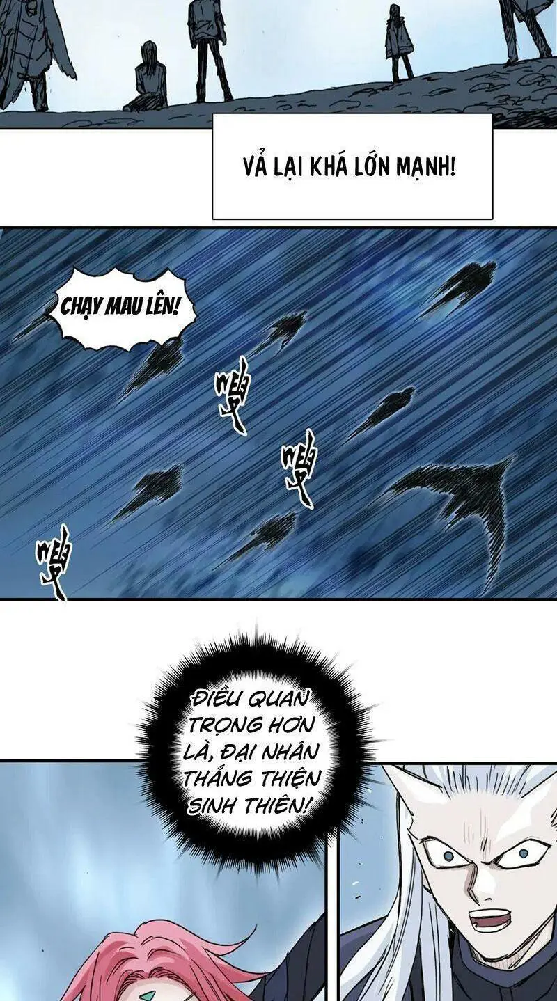 frame-3