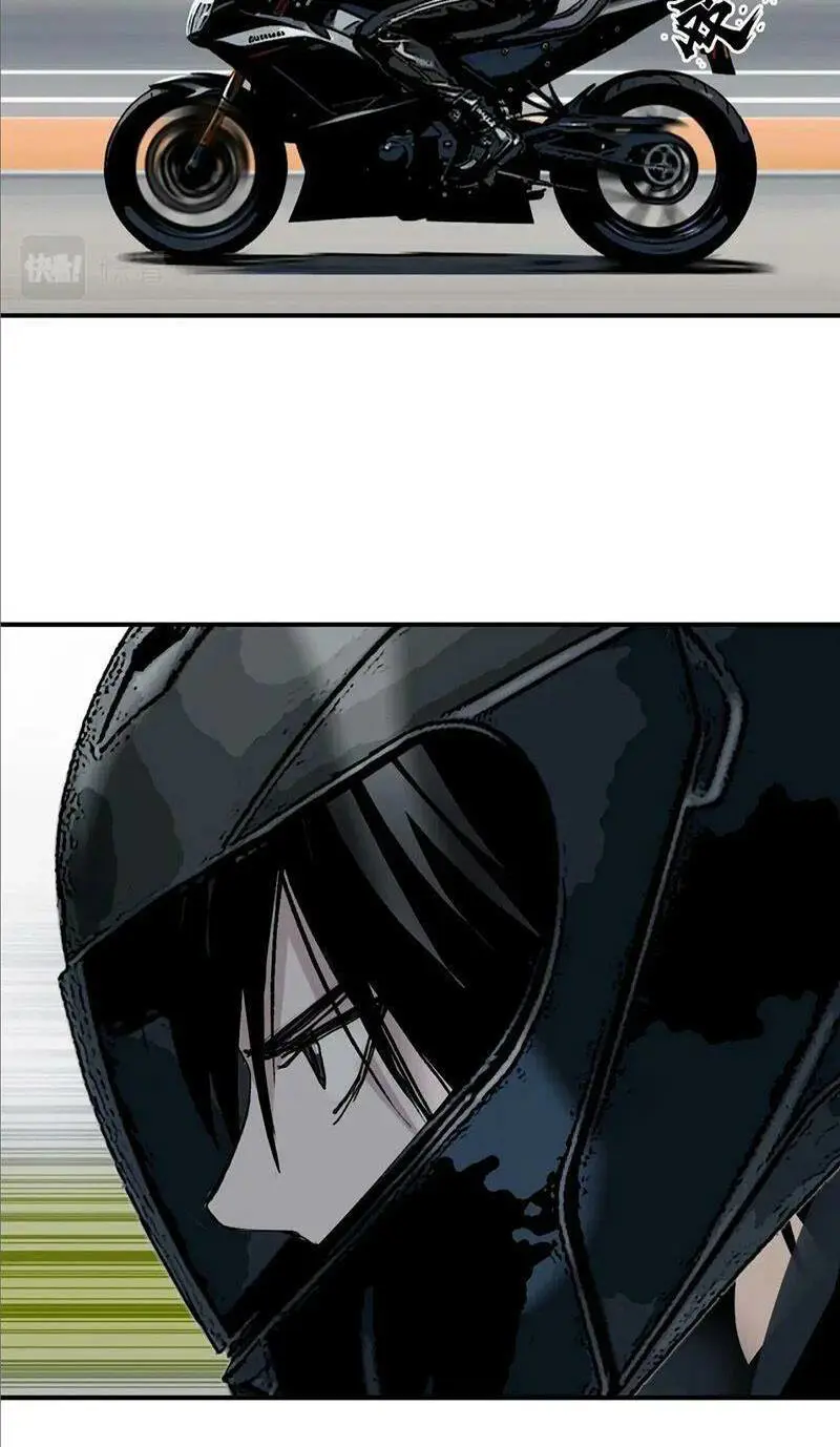 frame-39