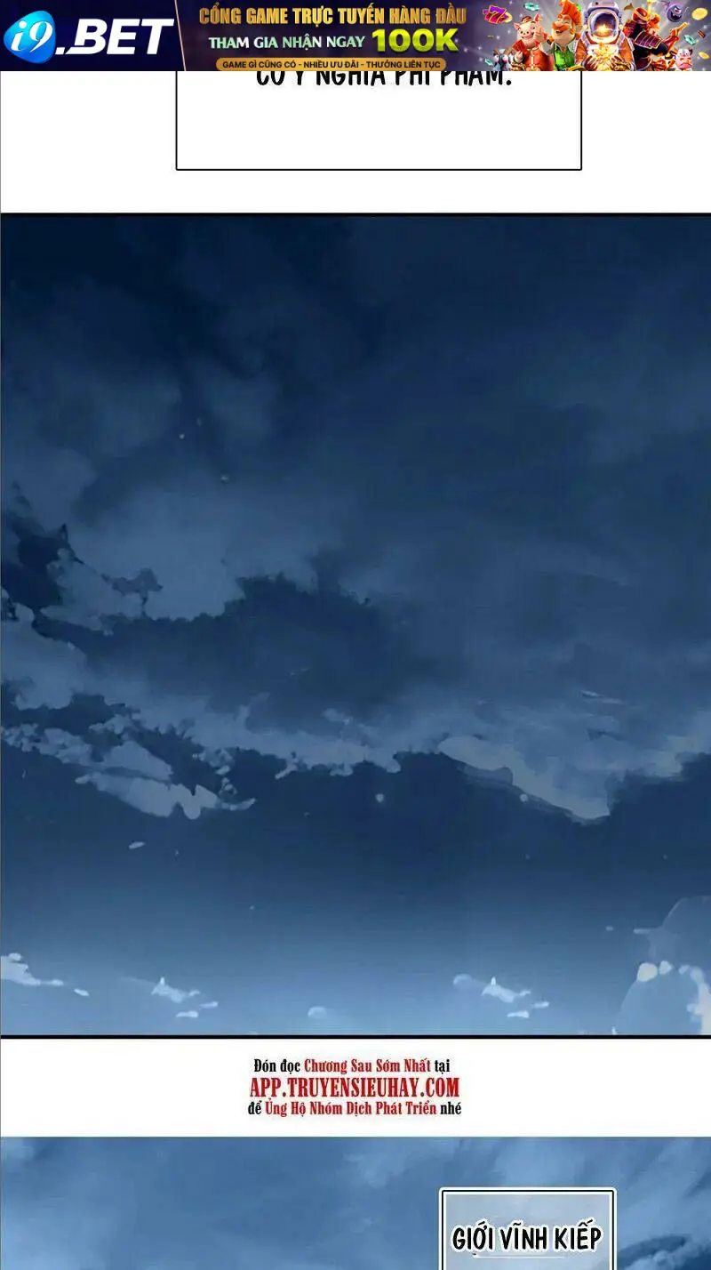 frame-51