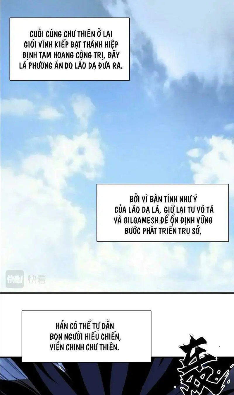 frame-55