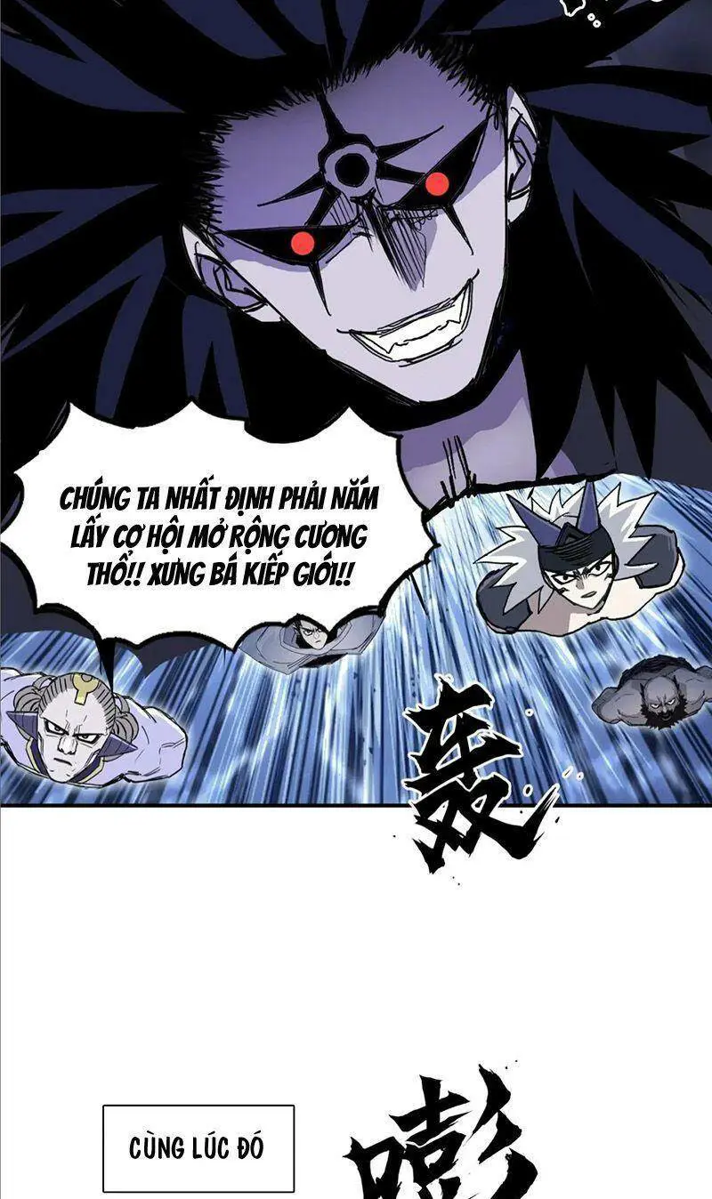 frame-56