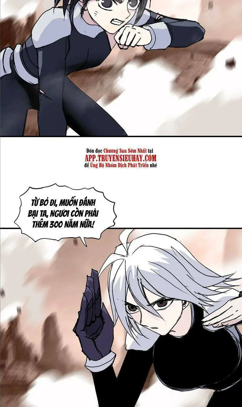 frame-58