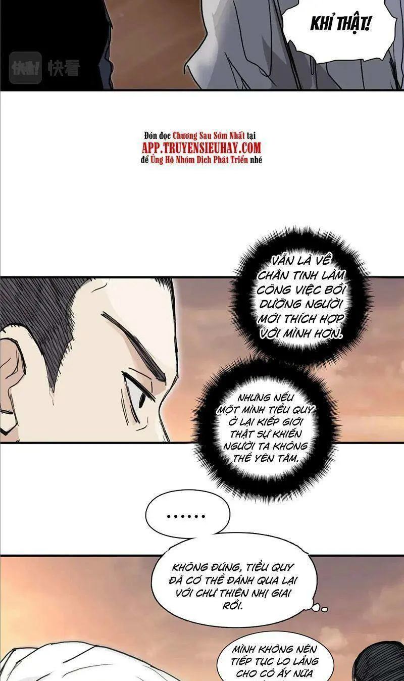 frame-60