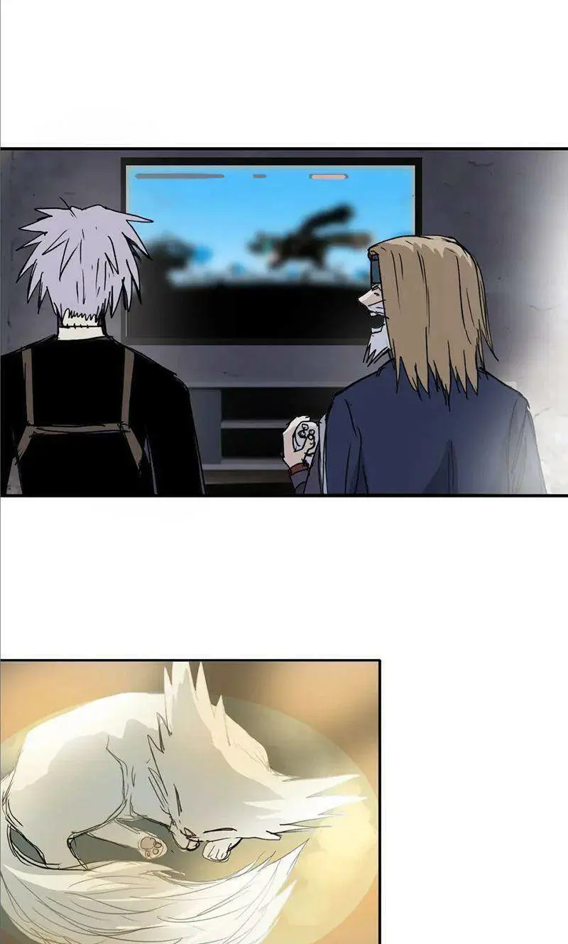 frame-70