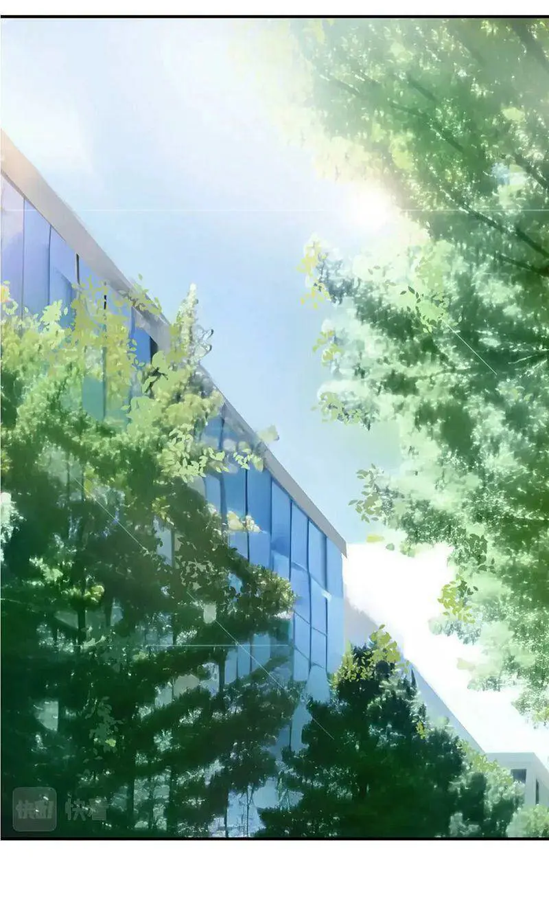 frame-77