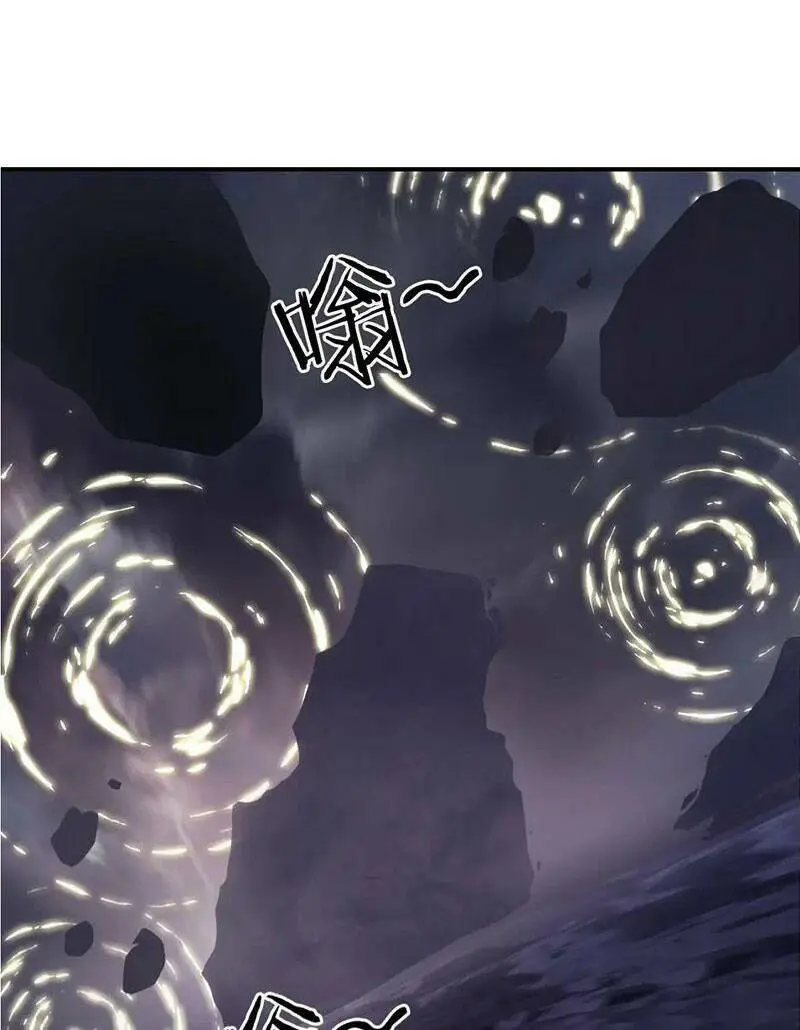 frame-83