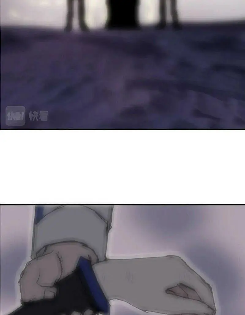 frame-85